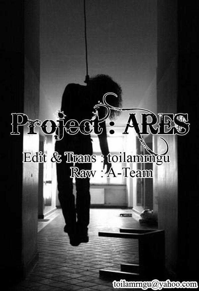 Ares - Kiếm Sĩ Lang Thang - Chapter 67 - Trang 2