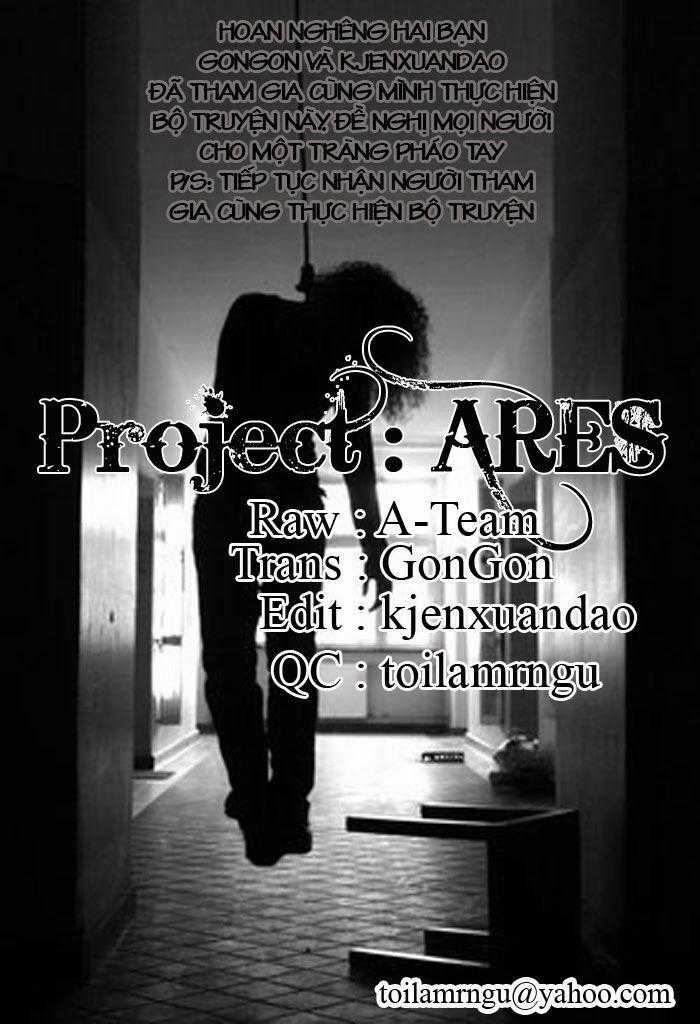 Ares - Kiếm Sĩ Lang Thang - Chapter 69 - Trang 2