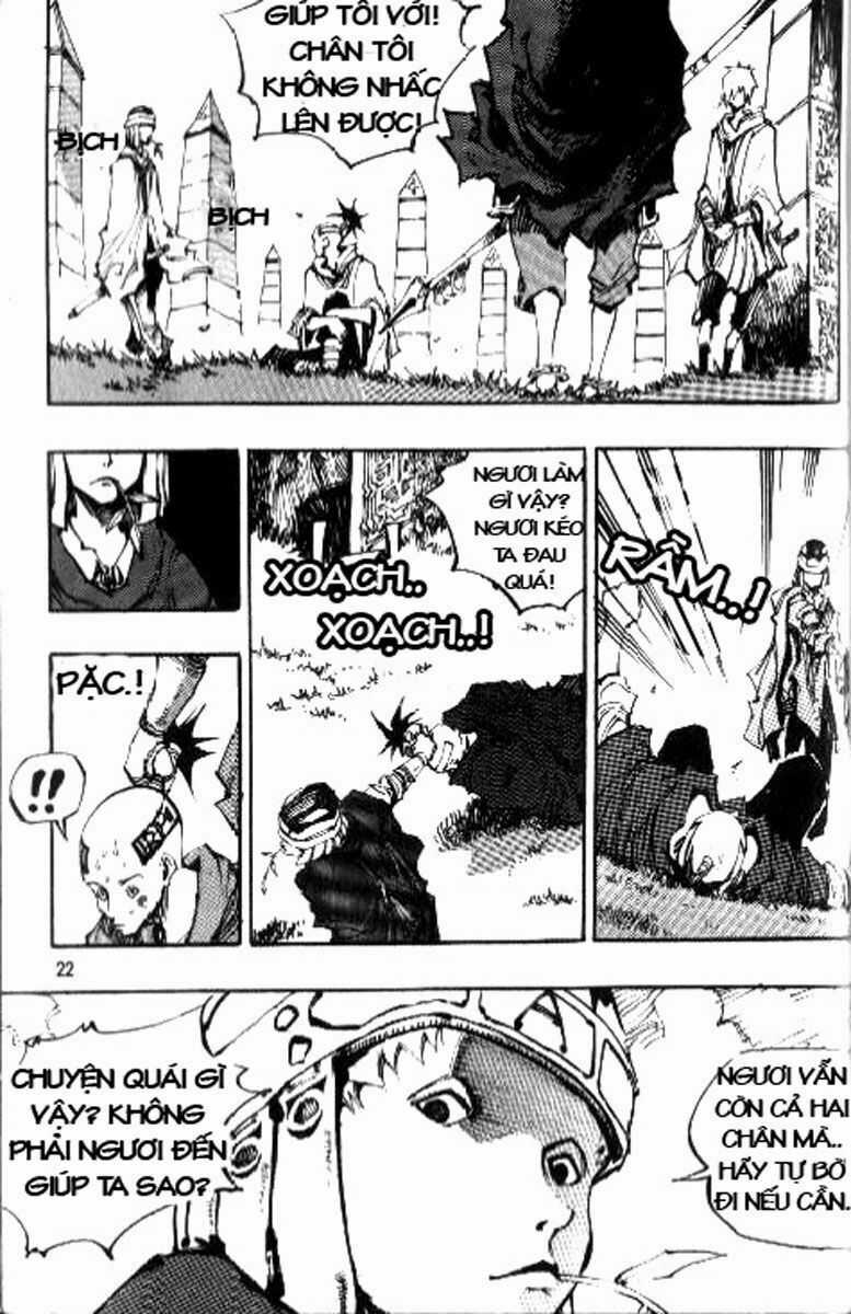 Ares - Kiếm Sĩ Lang Thang - Chapter 73 - Trang 14