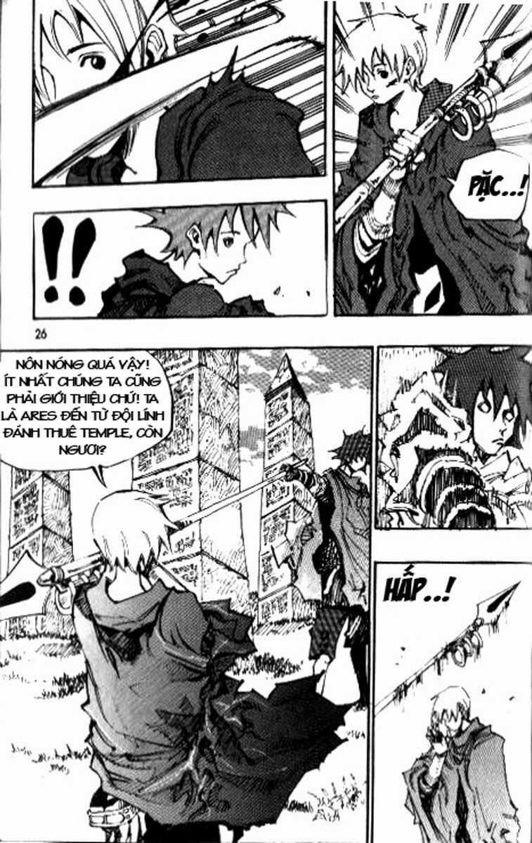 Ares - Kiếm Sĩ Lang Thang - Chapter 73 - Trang 18