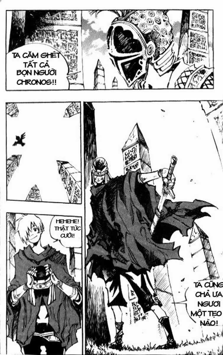 Ares - Kiếm Sĩ Lang Thang - Chapter 73 - Trang 20
