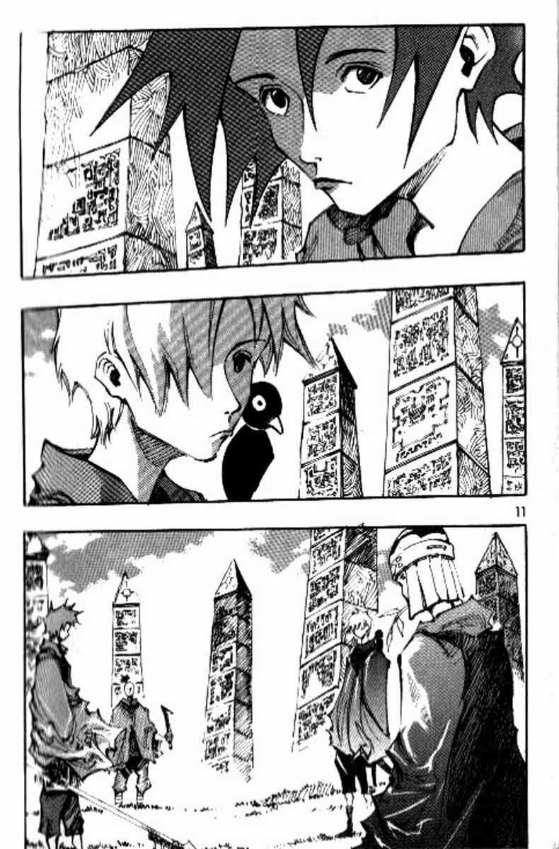 Ares - Kiếm Sĩ Lang Thang - Chapter 73 - Trang 4