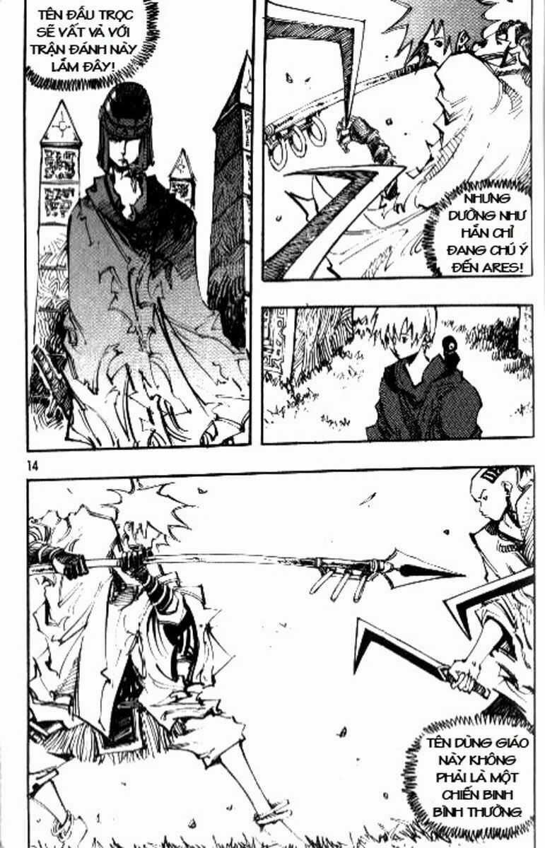 Ares - Kiếm Sĩ Lang Thang - Chapter 73 - Trang 7