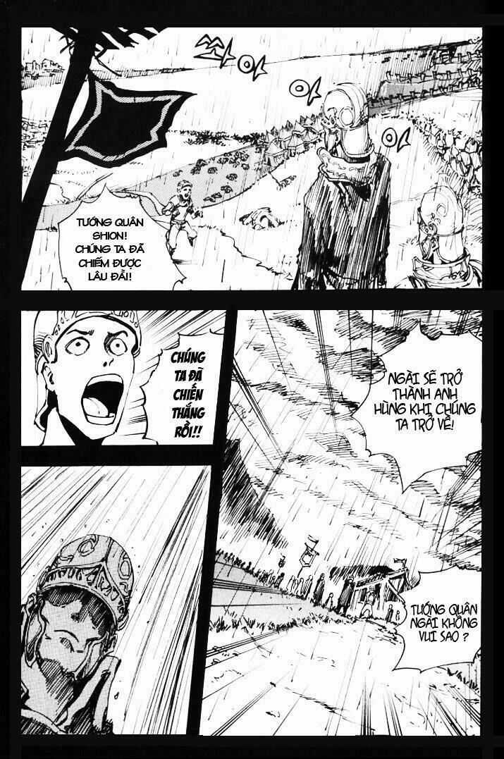 Ares - Kiếm Sĩ Lang Thang - Chapter 8 - Trang 15