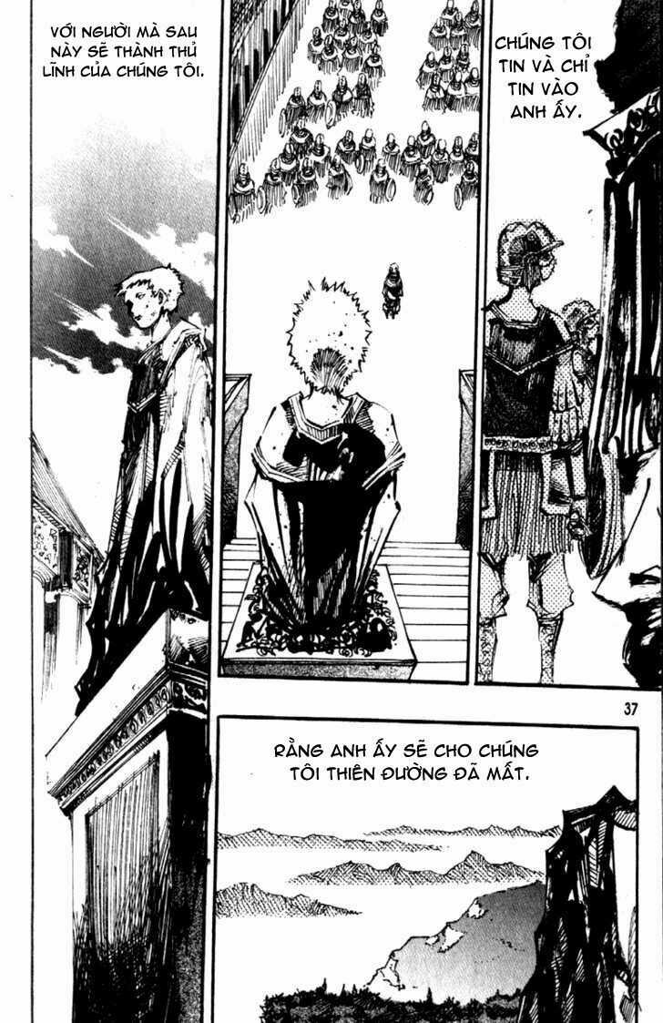 Ares - Kiếm Sĩ Lang Thang - Chapter 85 - Trang 12