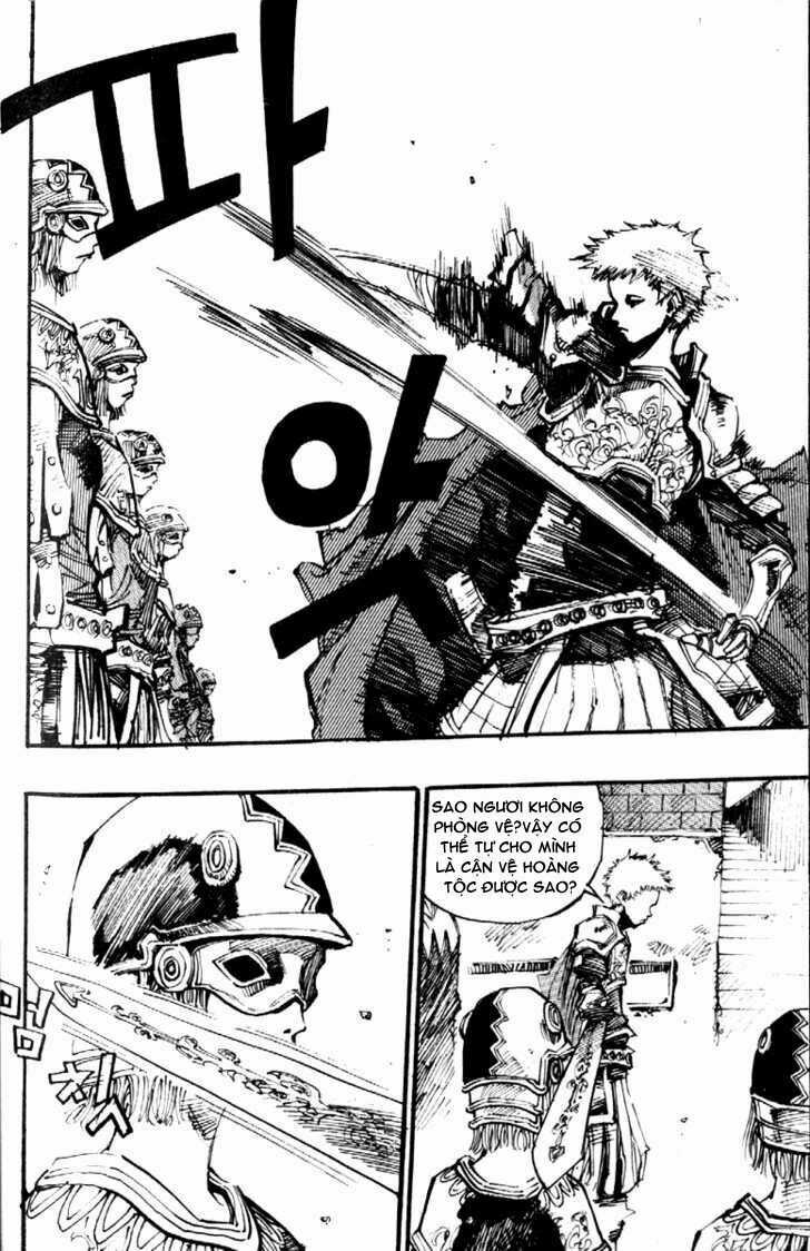 Ares - Kiếm Sĩ Lang Thang - Chapter 85 - Trang 16