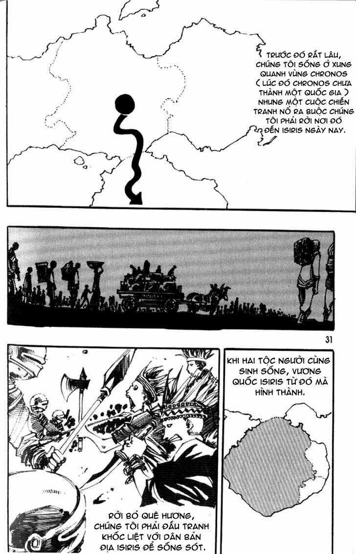 Ares - Kiếm Sĩ Lang Thang - Chapter 85 - Trang 6