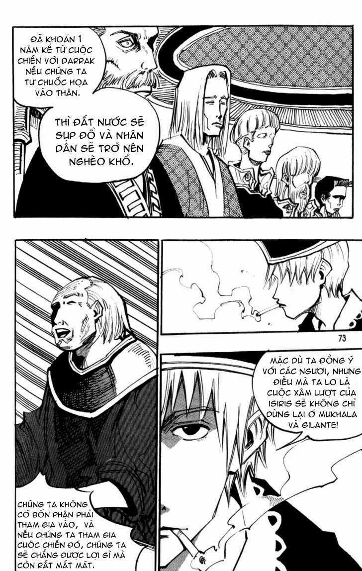 Ares - Kiếm Sĩ Lang Thang - Chapter 87 - Trang 7