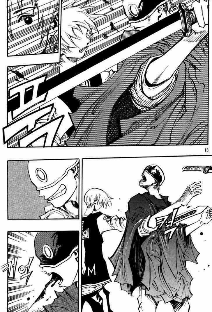 Ares - Kiếm Sĩ Lang Thang - Chapter 93 - Trang 12