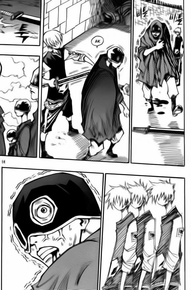 Ares - Kiếm Sĩ Lang Thang - Chapter 93 - Trang 13