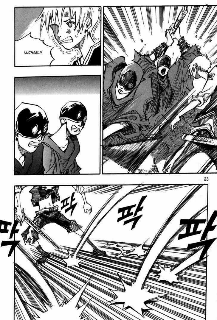 Ares - Kiếm Sĩ Lang Thang - Chapter 94 - Trang 4