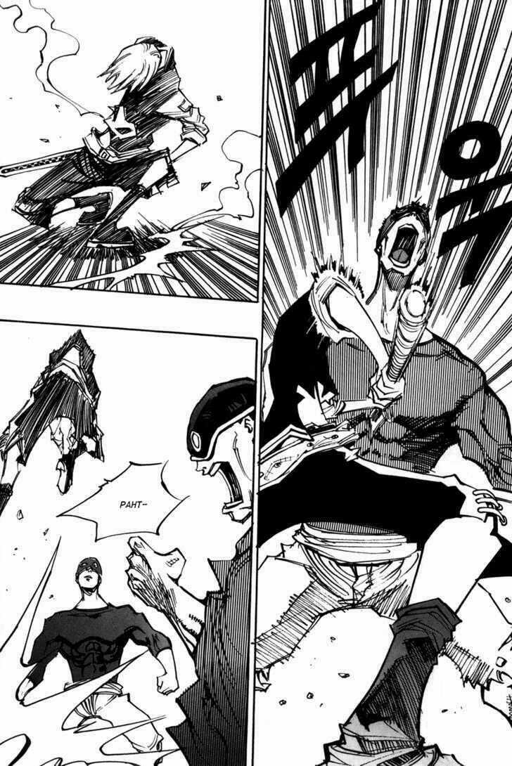 Ares - Kiếm Sĩ Lang Thang - Chapter 95 - Trang 11