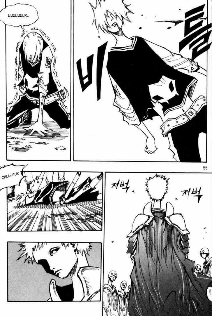 Ares - Kiếm Sĩ Lang Thang - Chapter 95 - Trang 17