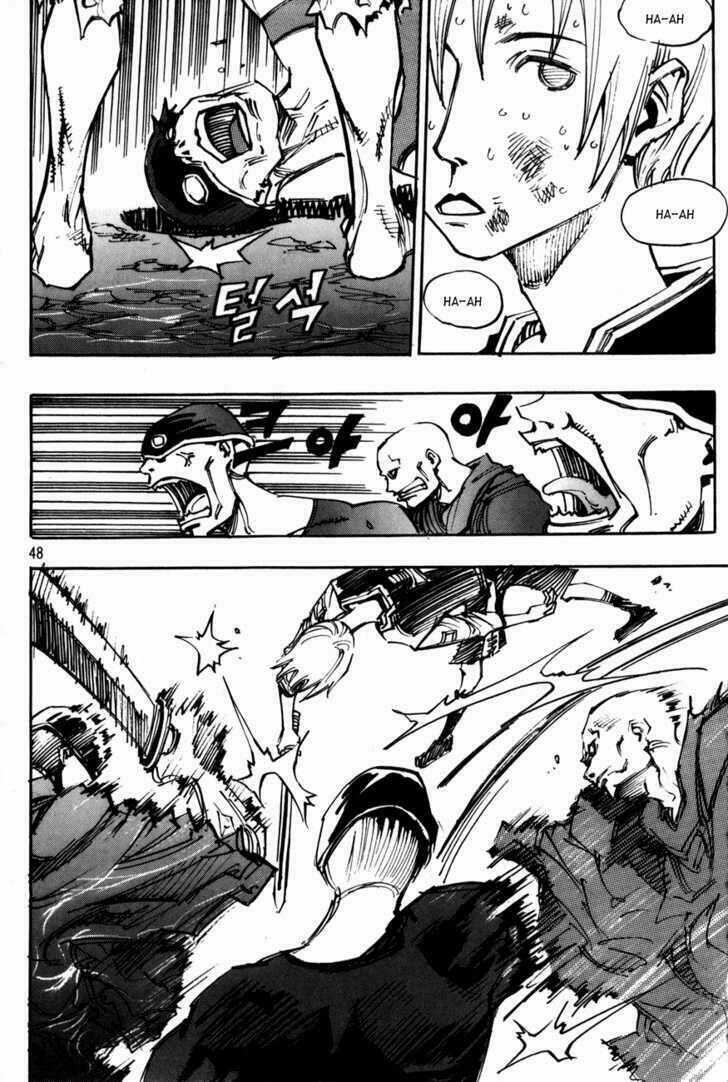 Ares - Kiếm Sĩ Lang Thang - Chapter 95 - Trang 10