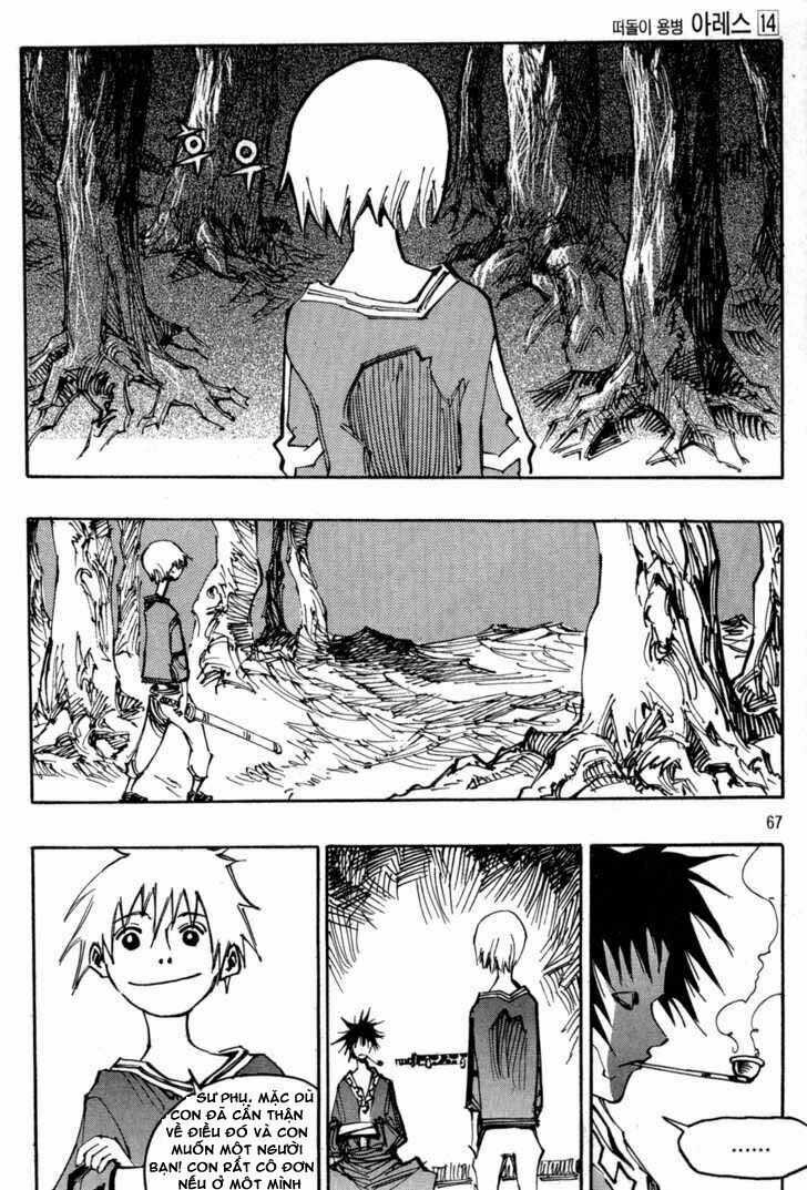 Ares - Kiếm Sĩ Lang Thang - Chapter 96 - Trang 13