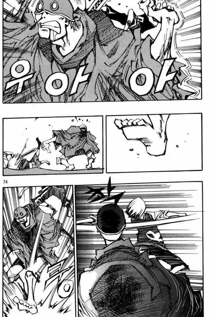 Ares - Kiếm Sĩ Lang Thang - Chapter 96 - Trang 18