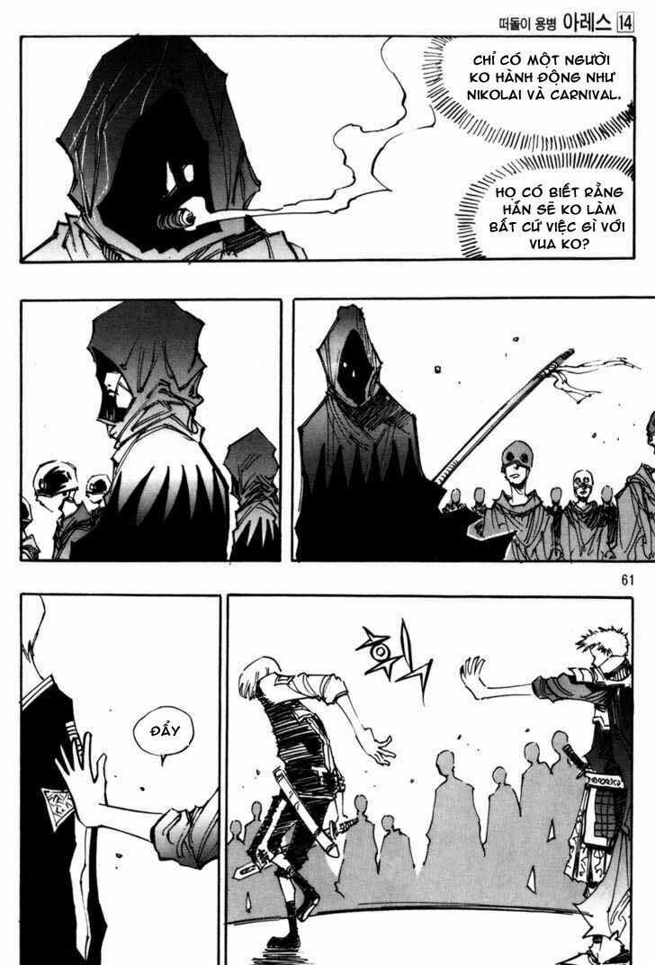 Ares - Kiếm Sĩ Lang Thang - Chapter 96 - Trang 7