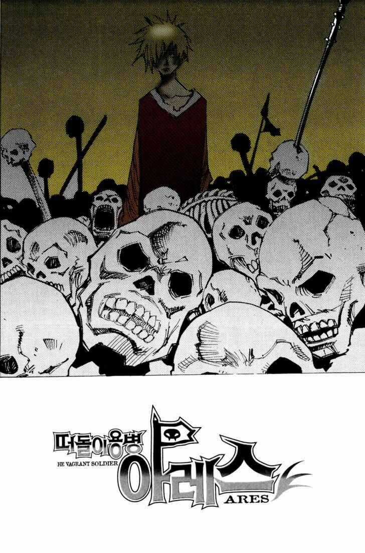 Ares - Kiếm Sĩ Lang Thang - Chapter 97 - Trang 5