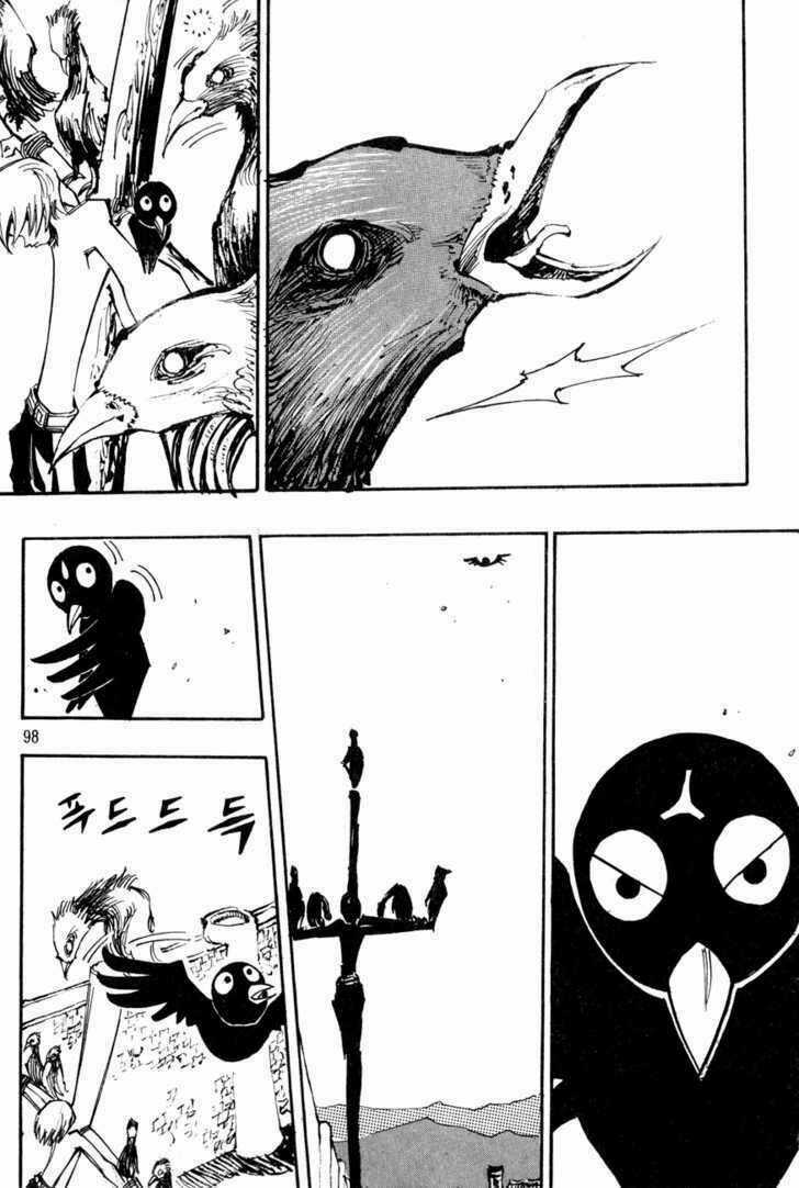 Ares - Kiếm Sĩ Lang Thang - Chapter 98 - Trang 7