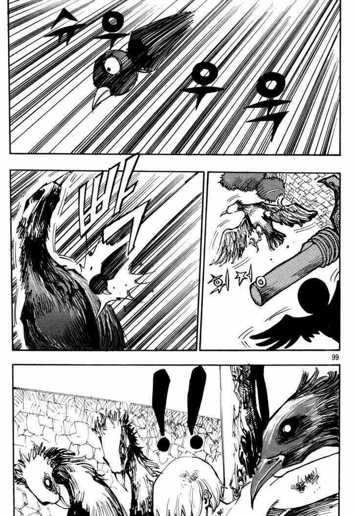 Ares - Kiếm Sĩ Lang Thang - Chapter 98 - Trang 8