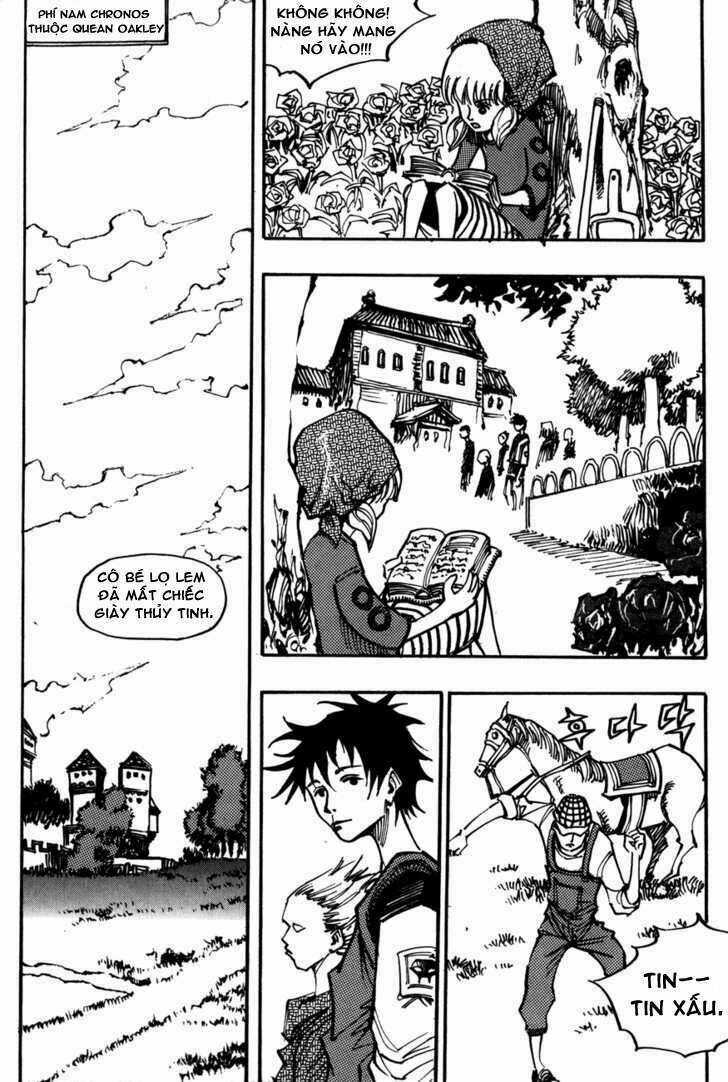 Ares - Kiếm Sĩ Lang Thang - Chapter 99 - Trang 7