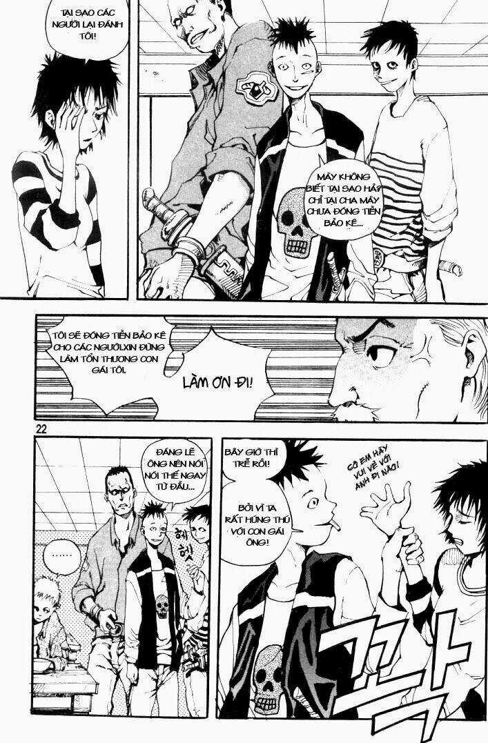 Ares - Chapter 1 - Trang 14