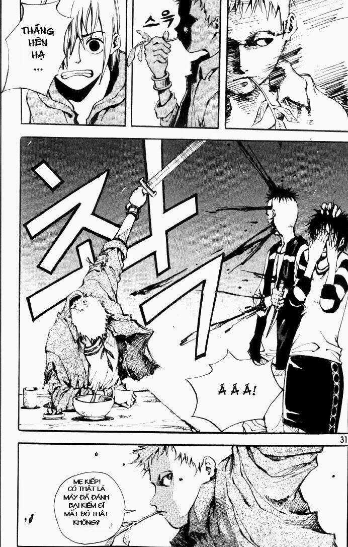 Ares - Chapter 1 - Trang 23