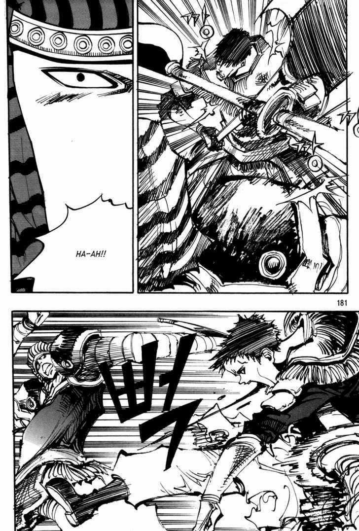 Ares - Chapter 102 - Trang 17