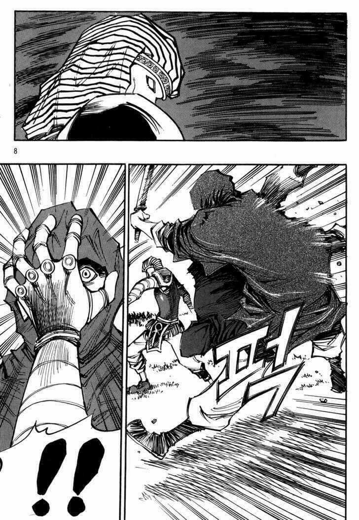 Ares - Chapter 103 - Trang 6