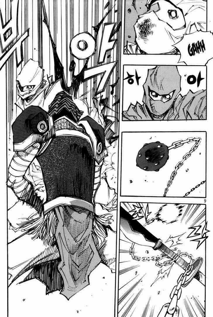 Ares - Chapter 103 - Trang 7