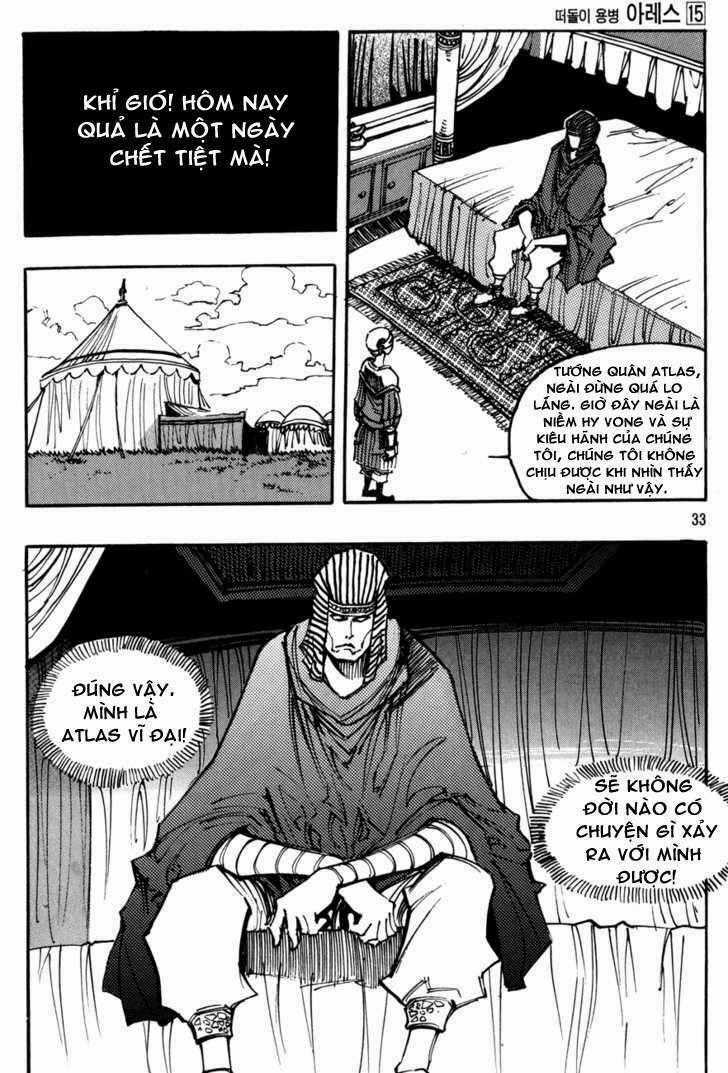 Ares - Chapter 104 - Trang 2