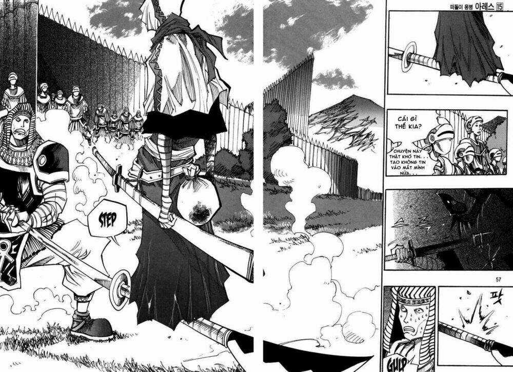 Ares - Chapter 104 - Trang 24