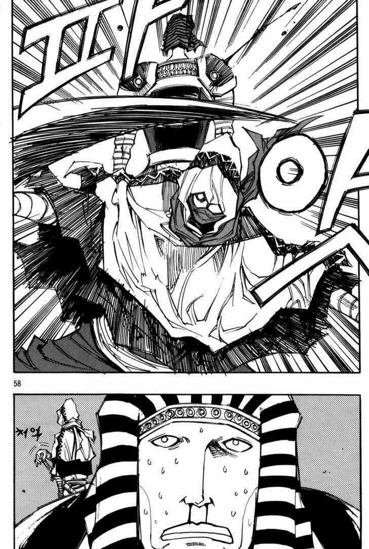 Ares - Chapter 104 - Trang 25