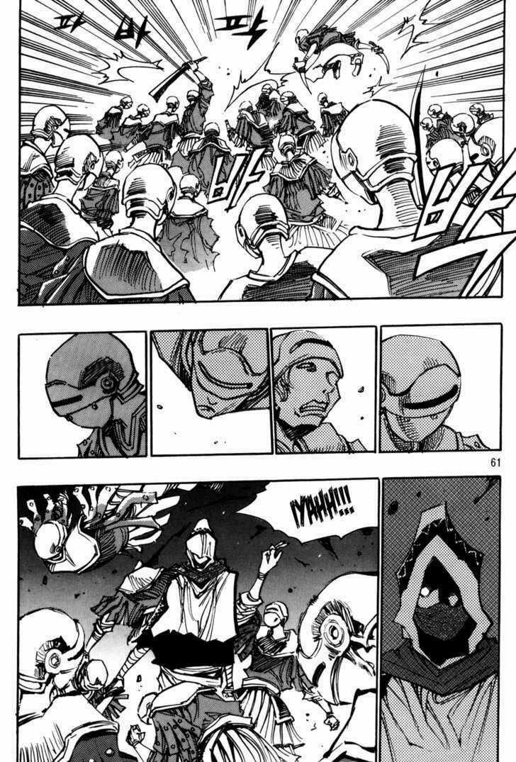 Ares - Chapter 104 - Trang 27