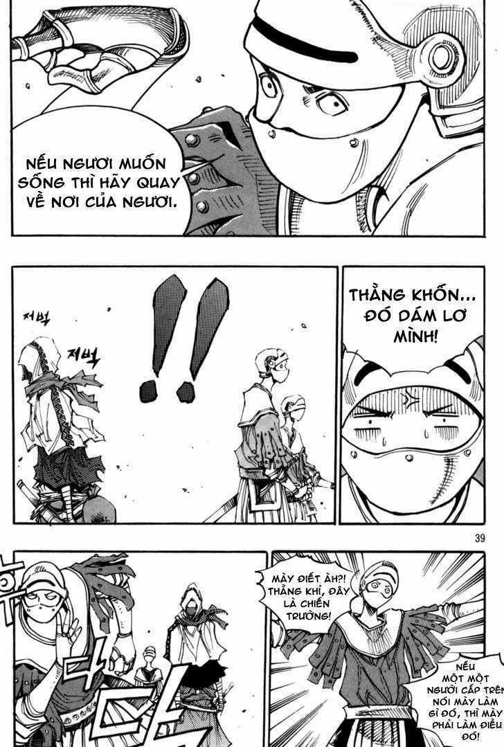 Ares - Chapter 104 - Trang 7