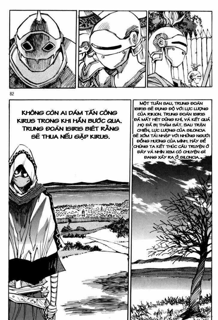 Ares - Chapter 105 - Trang 19