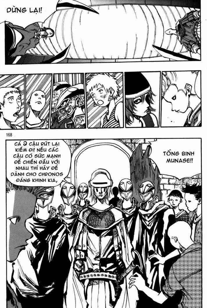 Ares - Chapter 109 - Trang 13