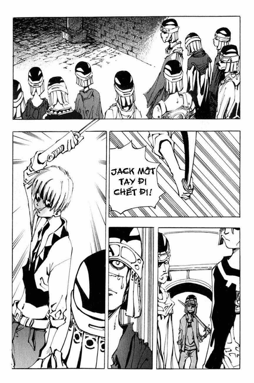 Ares - Chapter 11 - Trang 1