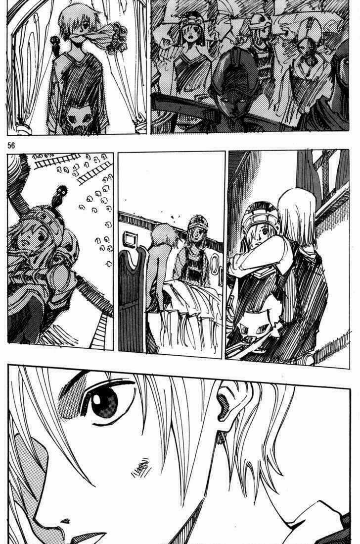 Ares - Chapter 112 - Trang 12