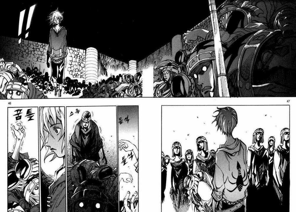 Ares - Chapter 112 - Trang 3