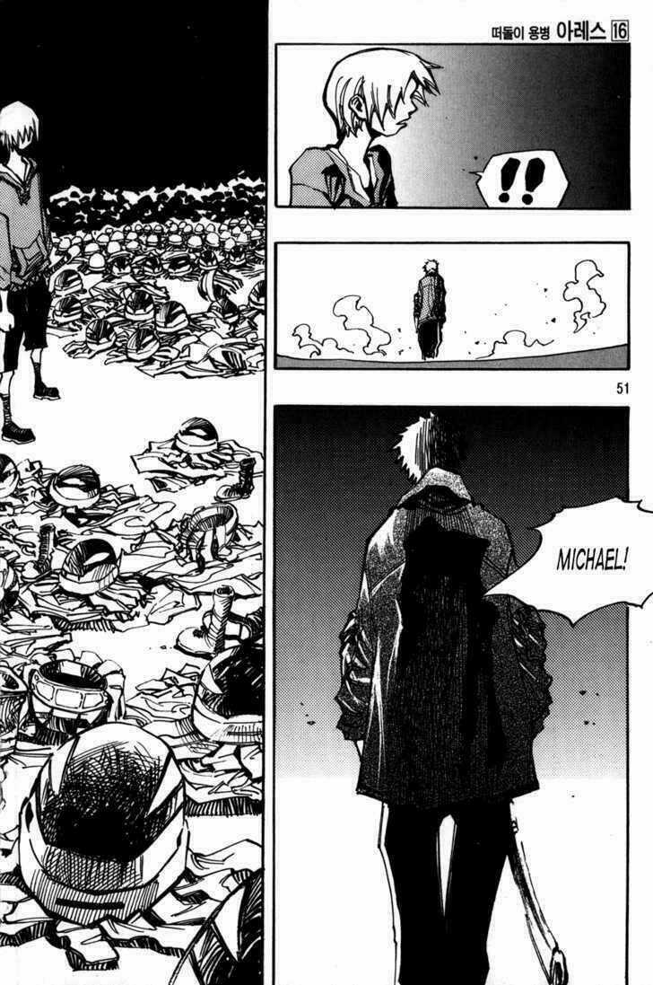 Ares - Chapter 112 - Trang 7