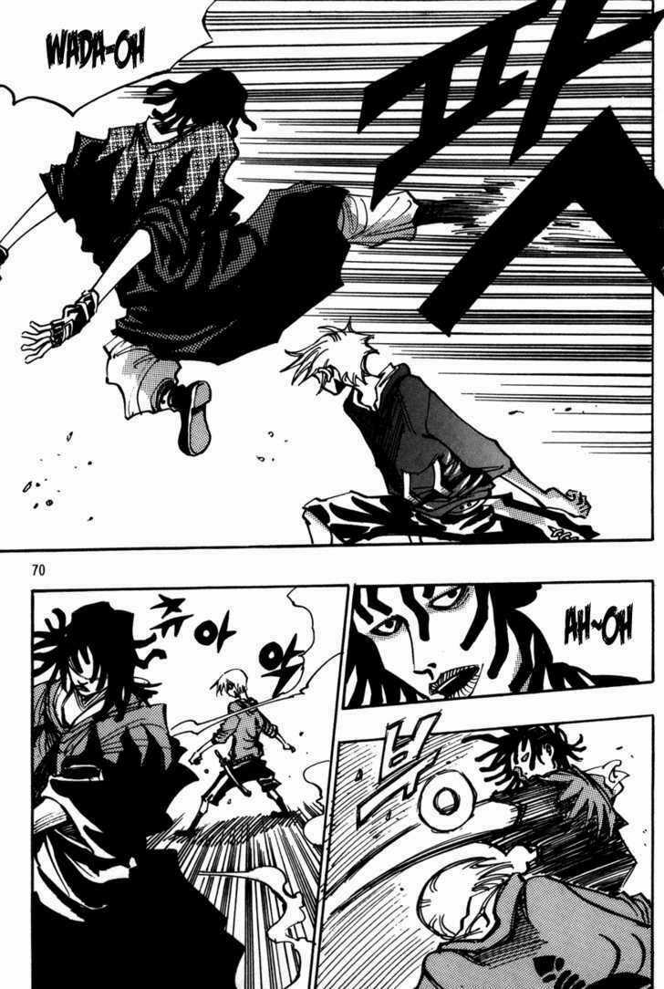 Ares - Chapter 113 - Trang 3