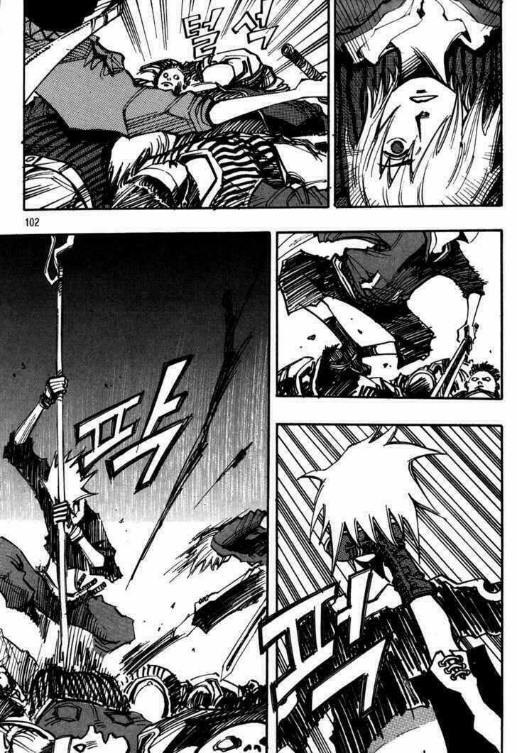 Ares - Chapter 114 - Trang 13