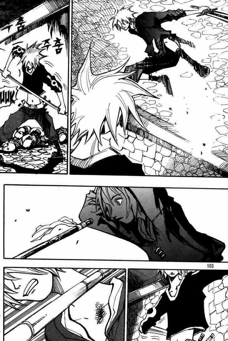 Ares - Chapter 114 - Trang 14