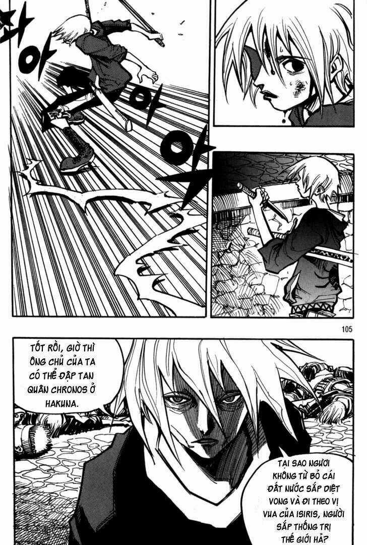 Ares - Chapter 114 - Trang 16