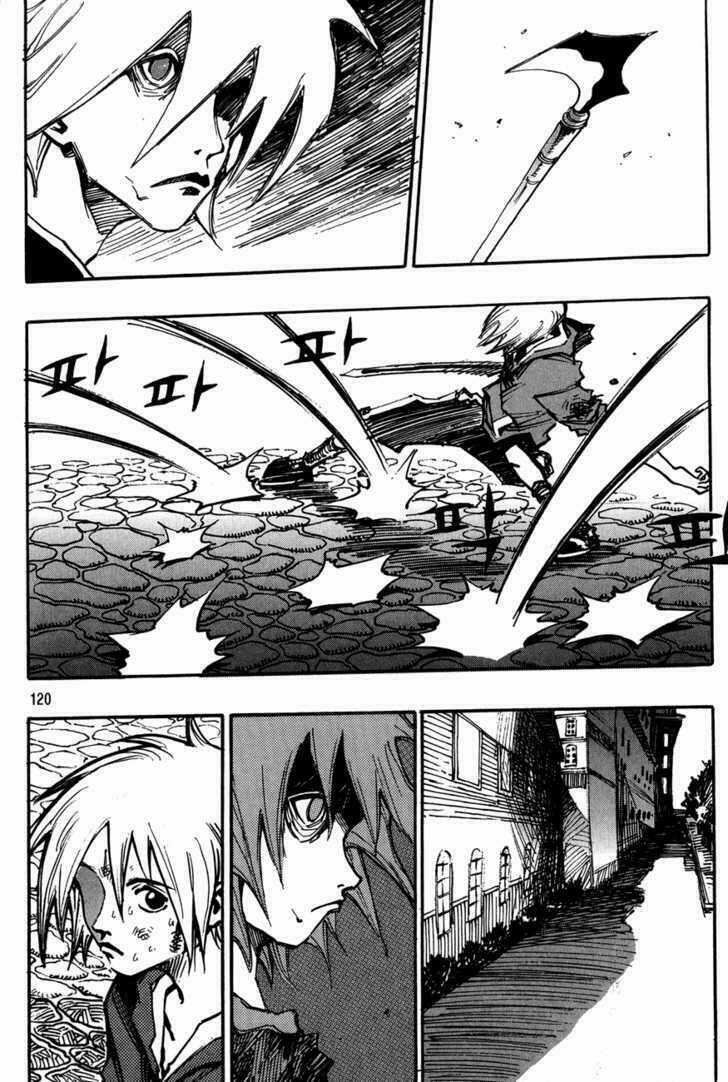 Ares - Chapter 115 - Trang 12