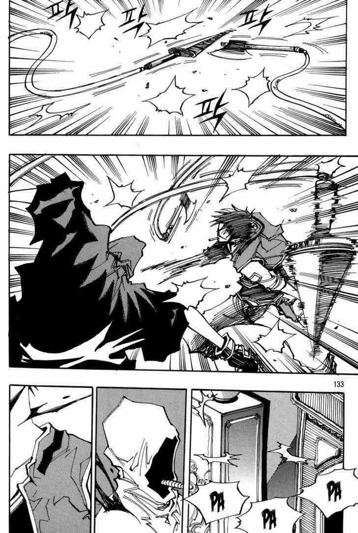 Ares - Chapter 115 - Trang 25