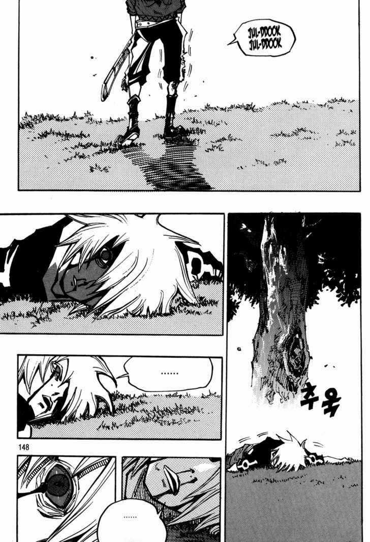 Ares - Chapter 116 - Trang 15