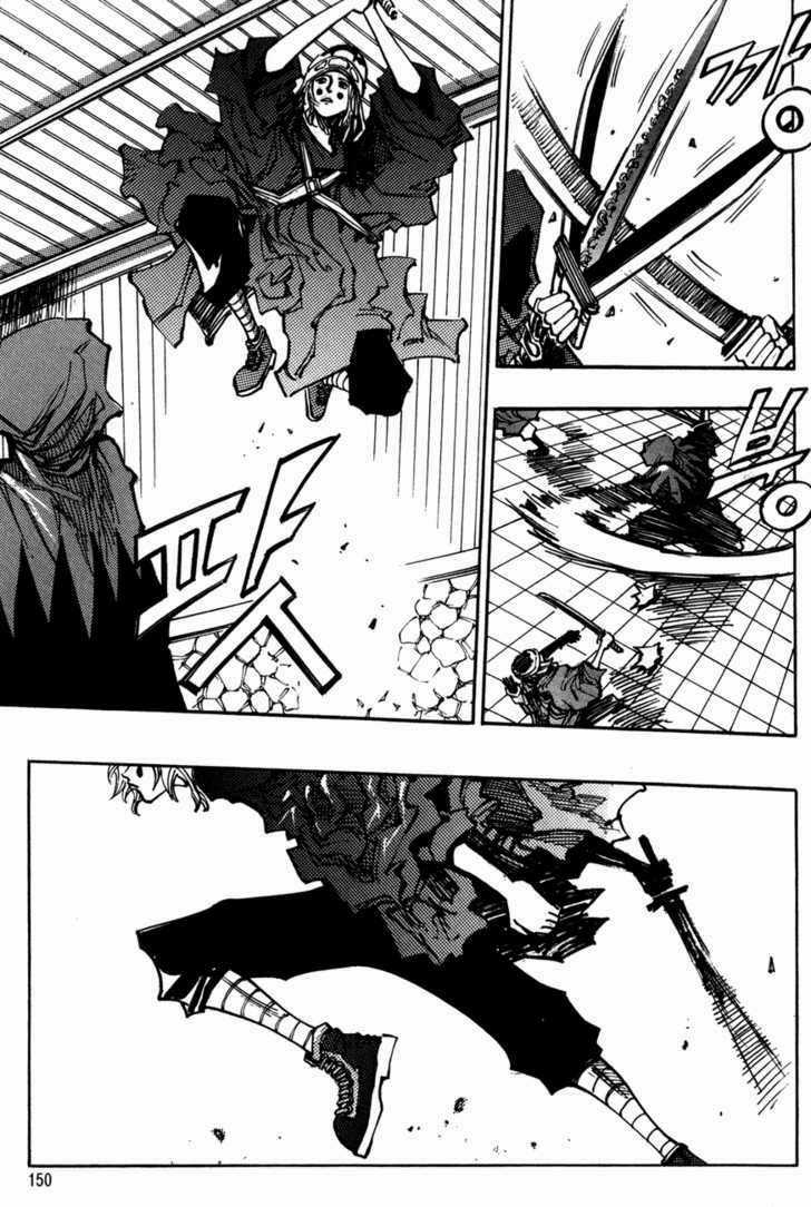 Ares - Chapter 116 - Trang 17