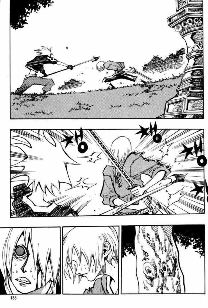 Ares - Chapter 116 - Trang 5